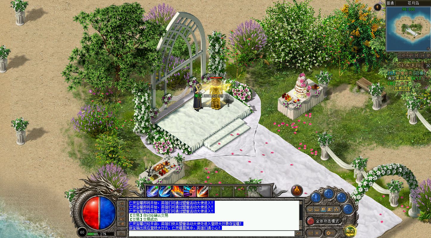 4.jpg
