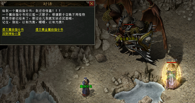 微信图片_20200820194559.png