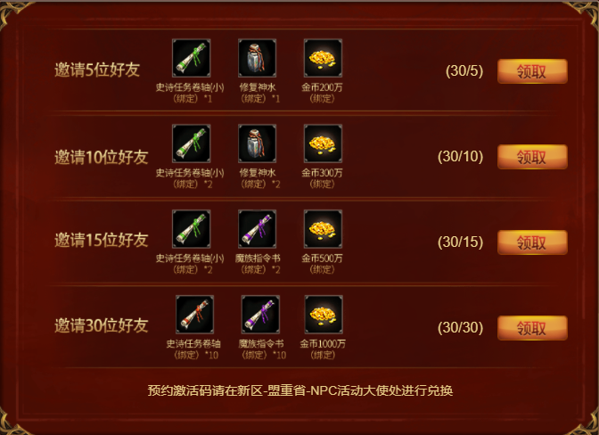P`_G8KPEOS1~ZF`6~WE[DR7.png